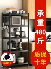 �N�������s���������ض���΢���t�ܿ����ռ{�ܶ๦�ܷ�偾��F��