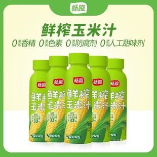 �Y���b���ӹ���֭�������֭�����rե���͕���������Ʒ�ּZ���