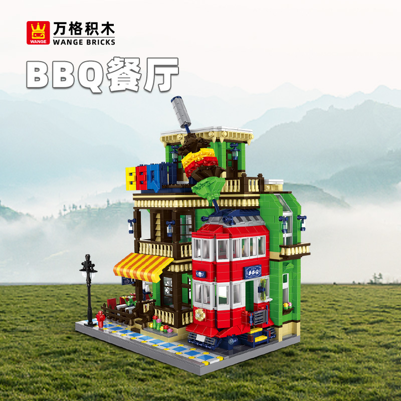 万格 BBQ餐厅兼容小颗粒积木桌益智玩具批发儿童toys拼装6313