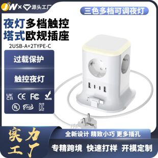 �¿�WҎ��ʽ���ܲ����nҎ�˲���type-c+usb�๦�܎�Сҹ���Ų�