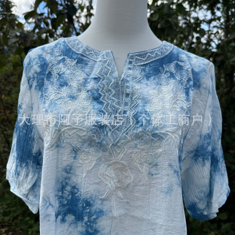 Dali Handmade Tie-Dye Ethnic Style Summer Women's Shirt Literary Blue Dyed Short-Sleeved Shirt