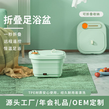 �¿���ԡ������_Ͱ���ۯBȫ�ԄӼӟ�a��늄Ӱ�Ħϴ�_�趶���羳