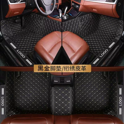 Full Surrounded Package Threshold Car — Ayaqaltılar (Kovriklər) - thousands-of-models-are-connected-and-available-note-single-layer-threshold-black-gold