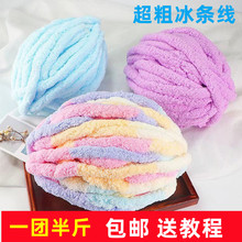 ���شֱ��l���u؈β������ñ̺�|��؈�Cë���F�ֹ�����diy���� ��