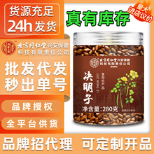 �Q���Ӄ�͢���ñ���ͬ����șʳͬԴ�Q���Ӳ賴�Q���ӻ��ݲ���l