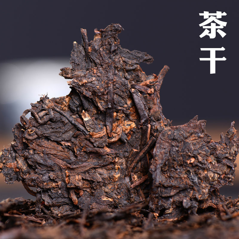 2007年老プーアル熟茶雲南七子餅班章モウ海十三年老原料古樹茶葉357g|undefined