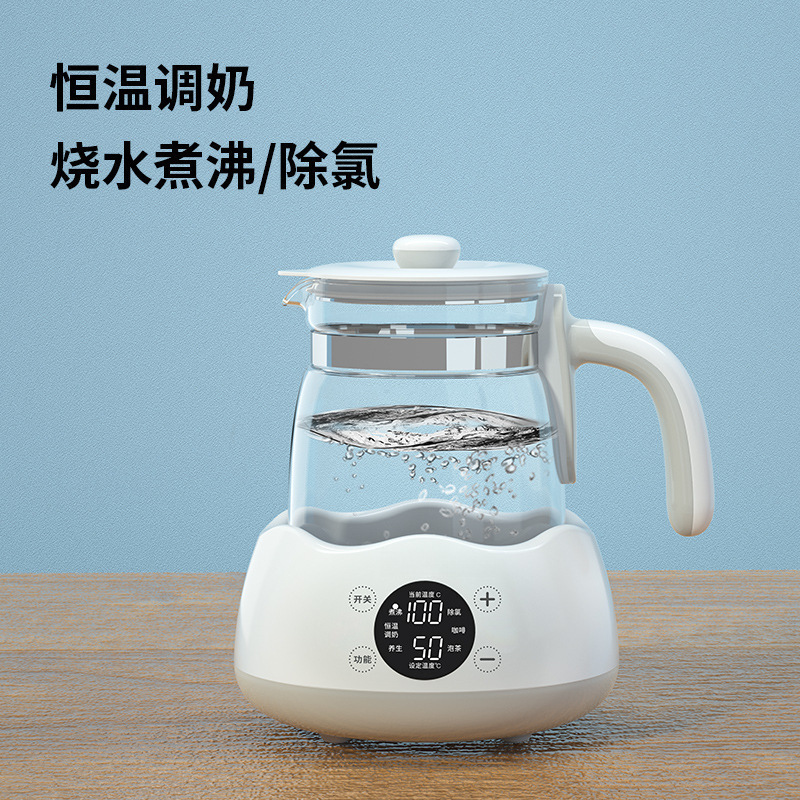 孕贝奶瓶消毒器烘干三二合一温奶器家用多功能恒温壶婴儿冲奶一体|undefined