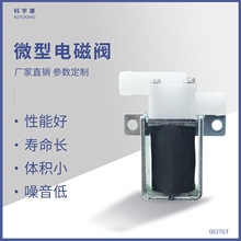 KYK0837GT΢��늴��y ��ͨˮ�y����늴��y ��ˮ���ˮ�Cͨ��ˮ�y