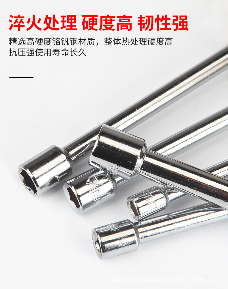 详情_07.jpg