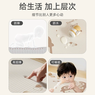 Avtomobil döşəmə paspasları mat living room bedroom children