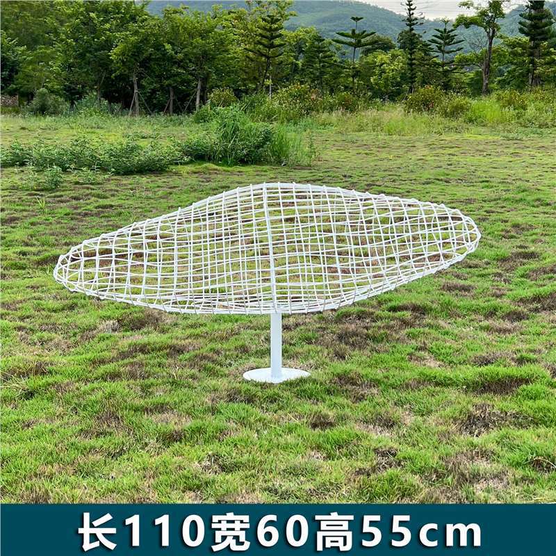 폴 할로우 클라우드 110cm