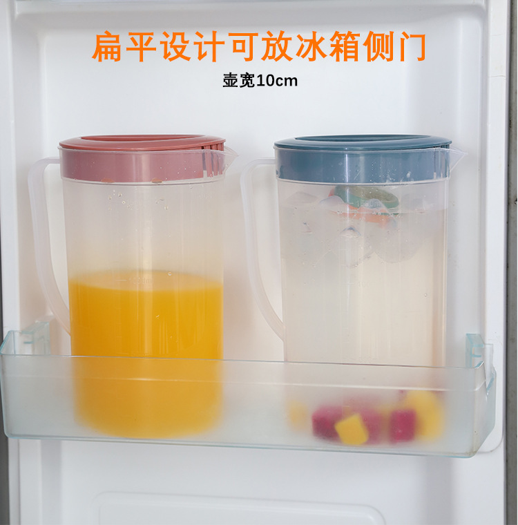 椭圆PP透明水壶(配4杯)_06.jpg