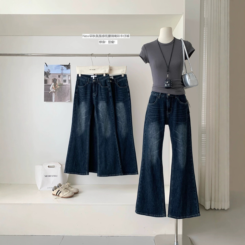 Blue slim-fit low-waist flared jeans for women, 2026 autumn, extremely stylish tight-fitting bell-bottom denim pants Blue slim-fit low-waist flared jeans for women, 2026 autumn, extremely stylish tight-fitting bell-bottom denim pants