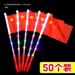 lÇcֳС֓uǼtWɹ˾ӶYƷ