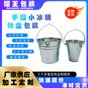 ��\�F�A��С��Ͱ�S�ҹ�����ɫӡˢ�����ֲ廨�FͰ������ټ���Ͱ