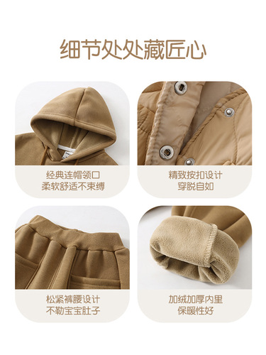 Children's Autumn/Winter Vest Set of 3, Hooded Outerwear Baby Suit for Boys, Thick Warm Clothing for Kids