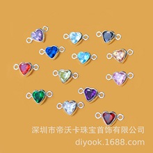 ����925���y�M�p�h4mm�����ʯ����ʯ�W荐����B�Ӽ�DIY���