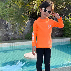 儿童分体长袖游泳衣学生中大童长款防晒速干泳衣沙滩温泉简约套装