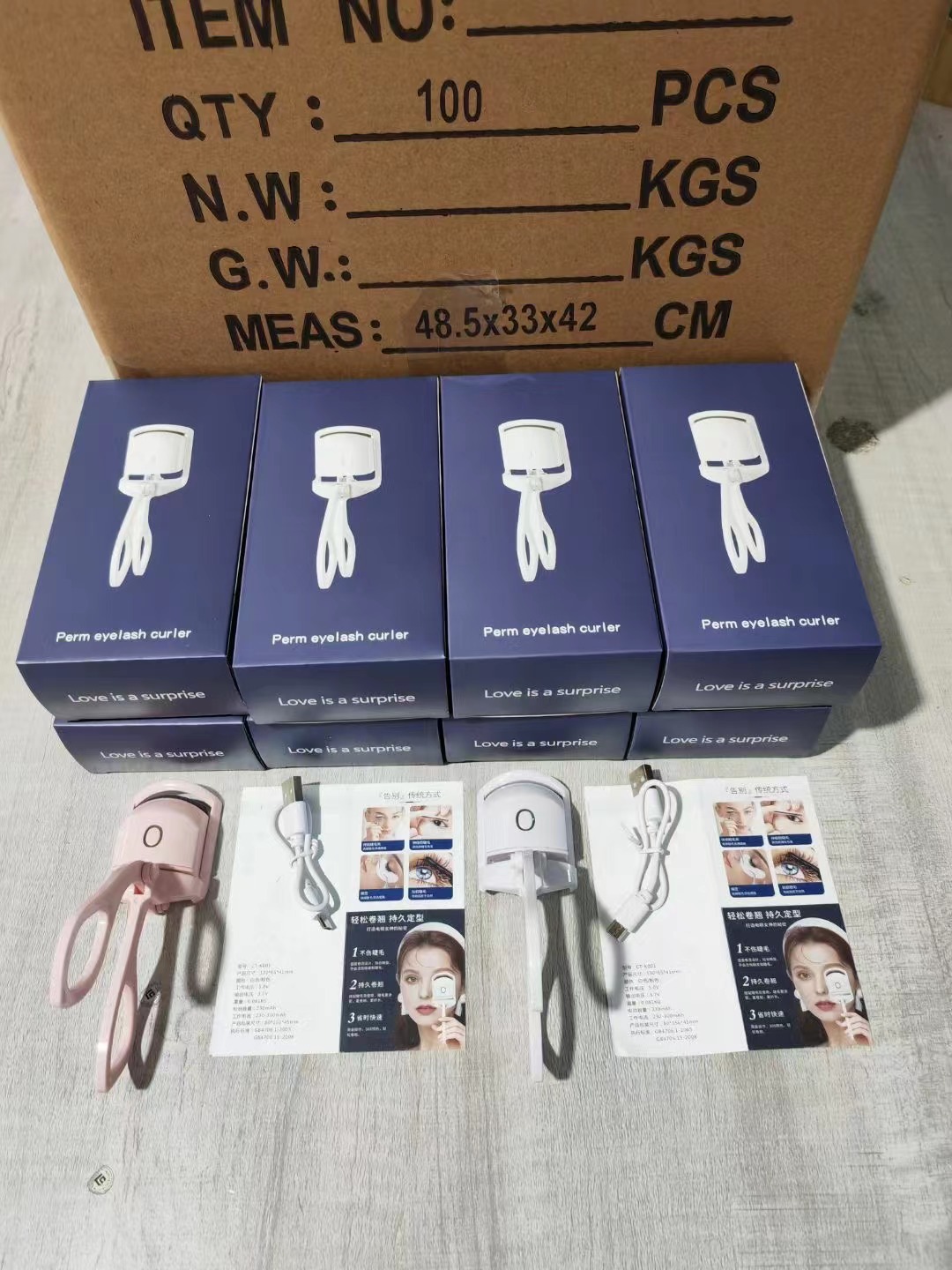 微信图片_20230204180259