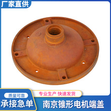 늄Ӻ��J������늙Cǰ����wZD32-44.5KW13kw�Ͼ��F��늙C���