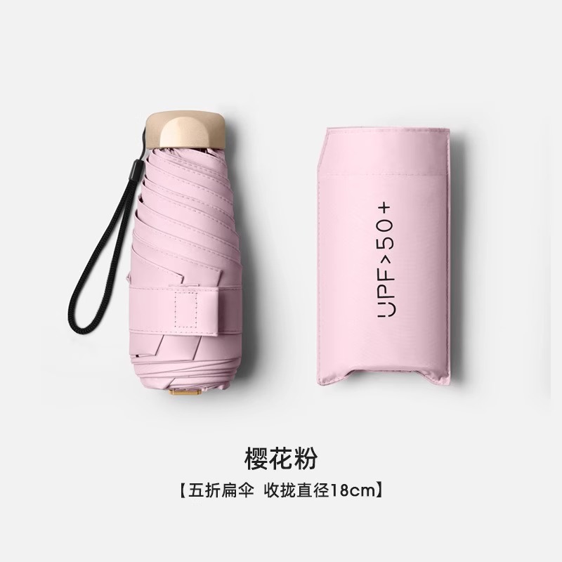 ポケット日焼け止め日傘女性の抗 UV サンシェード傘兼用ミニポータブル超軽量 50% off 傘厚み|undefined