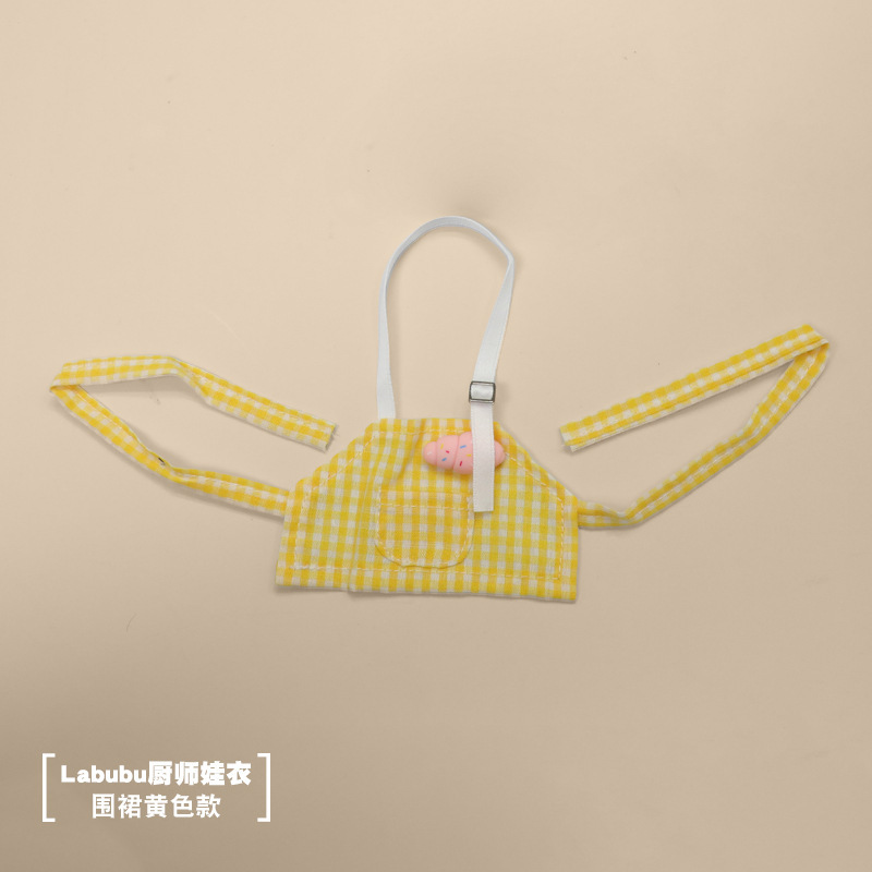 Labubu シェフ帽子エプロンセット 17 センチメートル Labubu シェフの制服プロフェッショナル服人形人形ベビー服アクセサリー|undefined