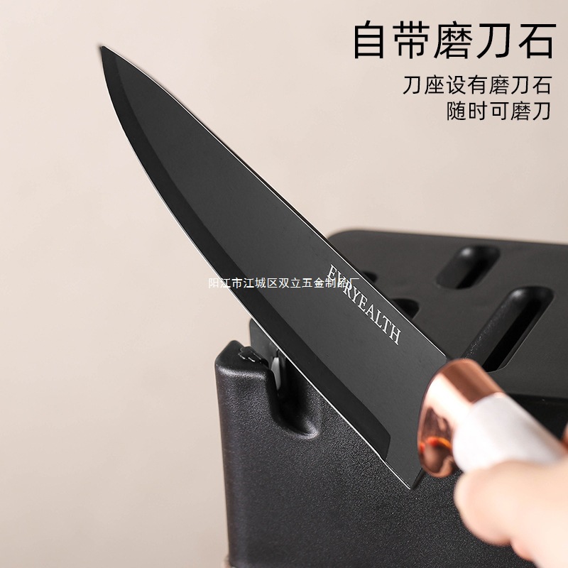 Yangjiang fábrica de herramientas de acero inoxidable imitación de mármol de cocina corte de verduras set de siete piezas incluida la combinación de cuchillo base