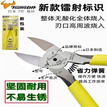 �M���ձ�����PN-150ˮ���Qб���Q���I��ƫ���Q�����Q5/6����QTTC