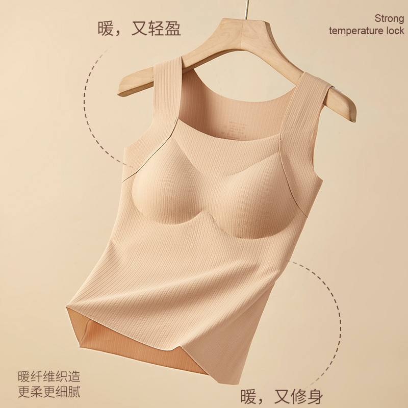 Chaleco de calor para mujeres con almohadilla de pecho se puede usar fuera de otoño y invierno en una base sin marcas de hombros anchos con chaleco de calor delgado
