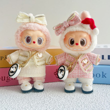 拉布布娃衣一代三代衣服labubu套装小香风时尚贵气套裙子淑女风