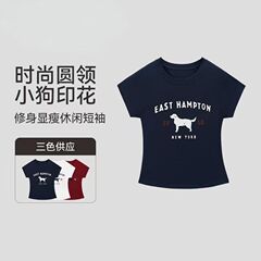 2025新款运动休闲短袖T恤高街美式训练服夏季t恤瑜伽服上衣薄款