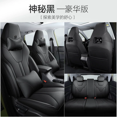 special car fully surrounded four – Modelə uyğun (Original) oturacaq örtükləri - wuling-star-mysterious-black-deluxe-edition-fully-surrounded-by-the-rear-row-special-car