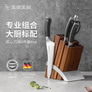 �������� ���ĵ���6����Pro���M�ڲ��P䓏N�������׵�