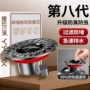卫生间防臭下水道地漏芯