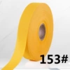 Yellow, 3cm