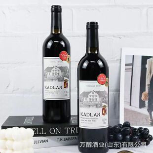 �����M�����Ѿ�14�� ��ˮ�������l ��̴��lһ�����]750ml�t��