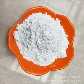 非金属粉末;硅藻土;石英