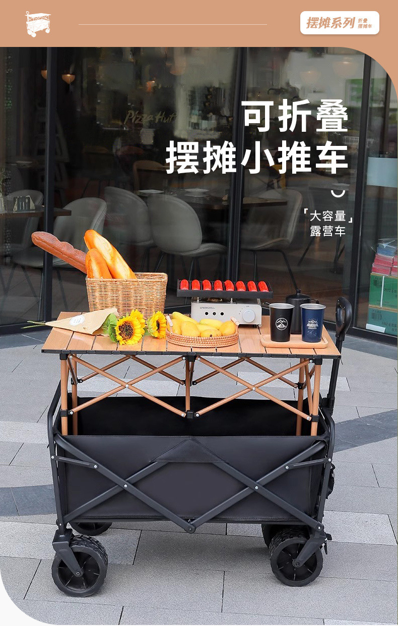 50ca264a-4ec7-4c03-b914-d93d8bda8c81.jpe