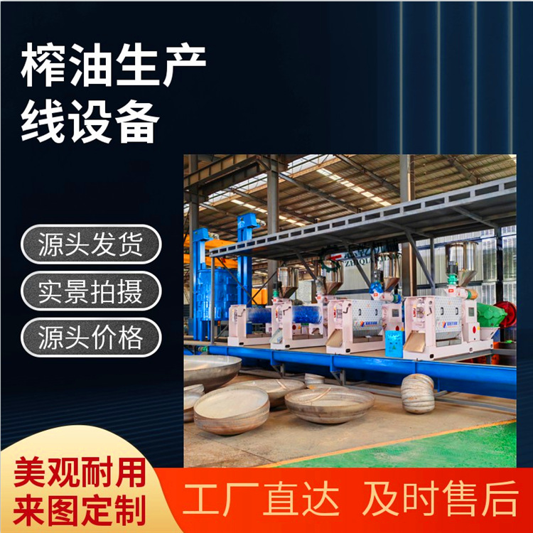 微信圖片_20250213094833