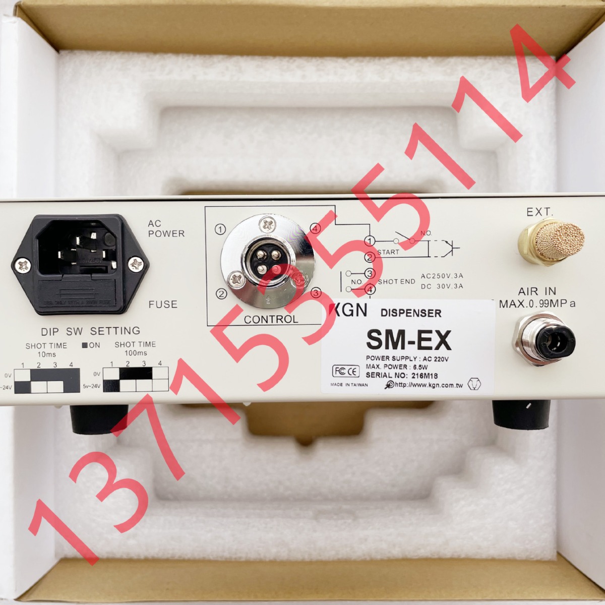 KGN点胶机 SM-EX2 SM-AX SM-EX RM-PX 气压式蠕动式点胶机