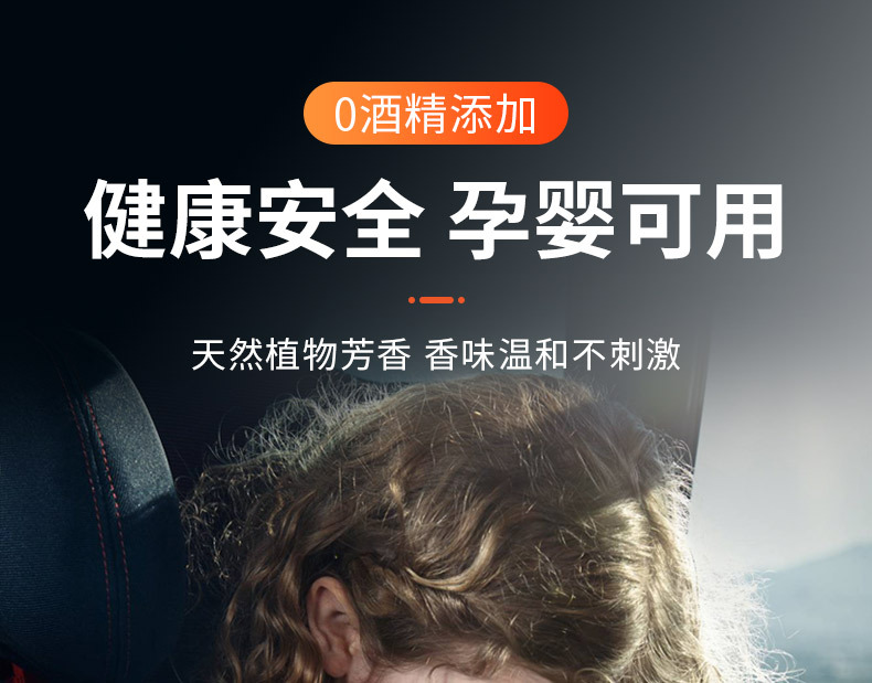 2025 New Car Xinghai Car Interior Imported Breathable Film Light Aromatherapy Double Ring Encounter Light Rotation Scattered Fragrance and Odor Removal