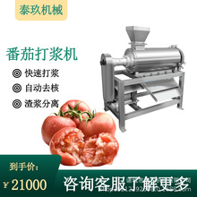 ���Ѵ�{�C���t��ȥ��ȥƤ��{�Cɽ��ȥ�˴�{�O��ʯ����ե֭�O��