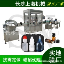 ȫ�Ԅ���ӱ�СӋ�����͹��b�C �ϻ��ͳ�����Һ�w���b���w���a��