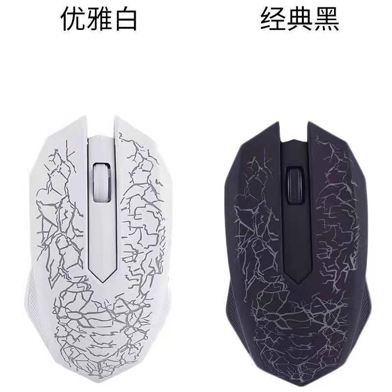 Pequeño Pastor con cable ratón luminoso láser talla crack ratón portátil computadora de escritorio universal uso interfaz