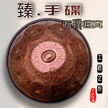 �չ��ֵ��� handpan������� ���` ���ֹ�ϵ��