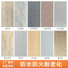 ܛĻuԶʯºҰ岼yʯ⠝İ}jʯ