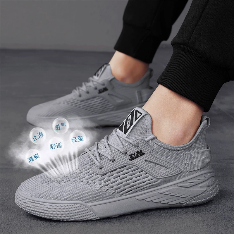 Молодежные виды спорта персонализированные крылья текстурированные кроссовки на толстой подошве 2024 новые высокие шнуровки для мужчин