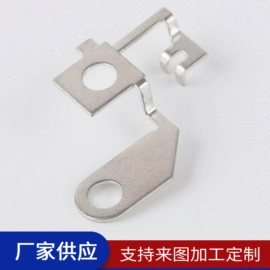 冲压加工;电子五金材料;冲压件
