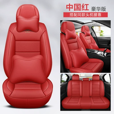 22 New Car Seat Cushions: Four Seasons Pad - deluxe-edition-chinese-red-five-seat-cushions-with-full-leather