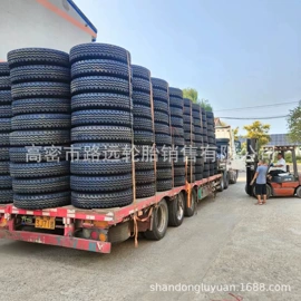 工程机械轮胎;农用车轮胎;汽车轮胎